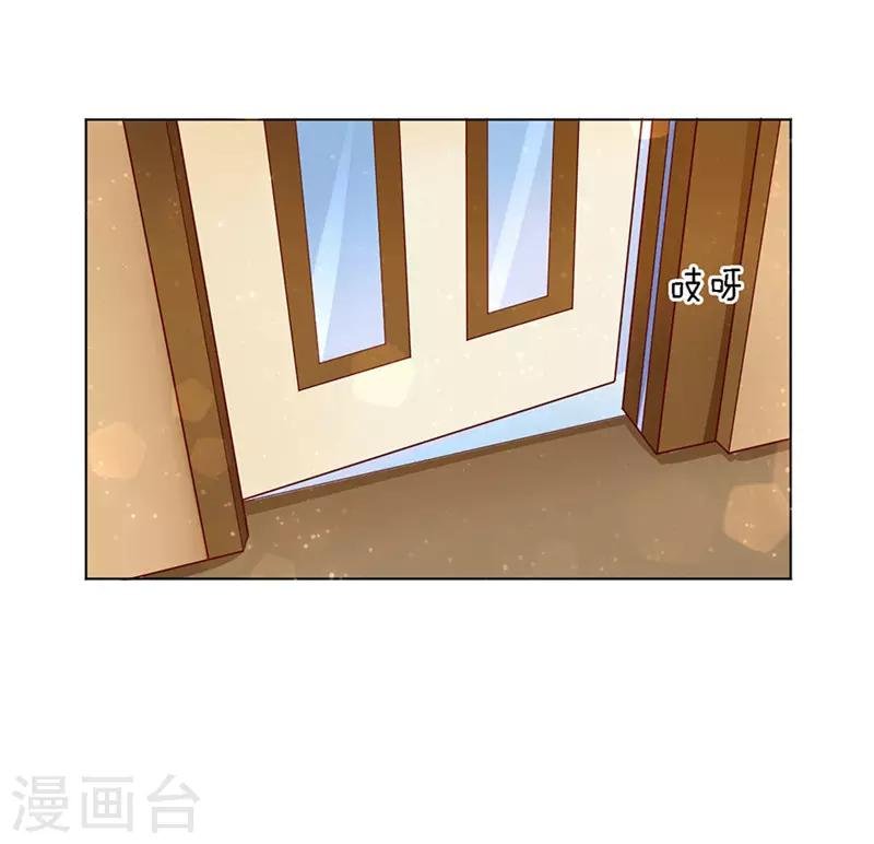 第11话 我帮你1