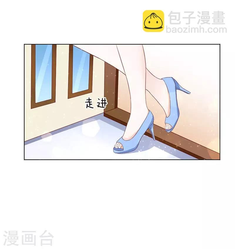 第11话 我帮你1
