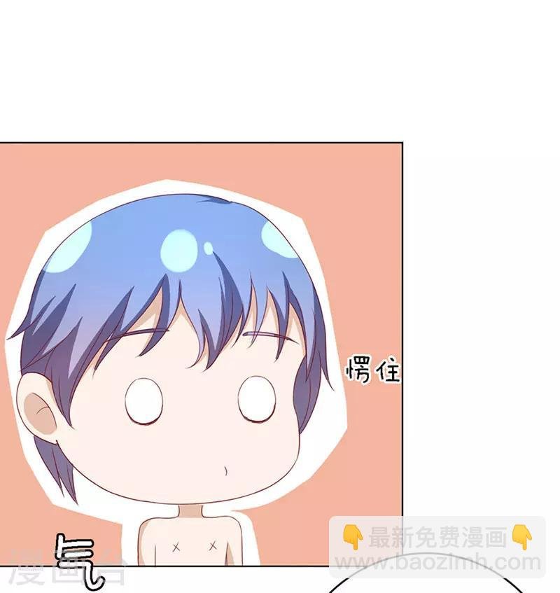 第11话 我帮你1