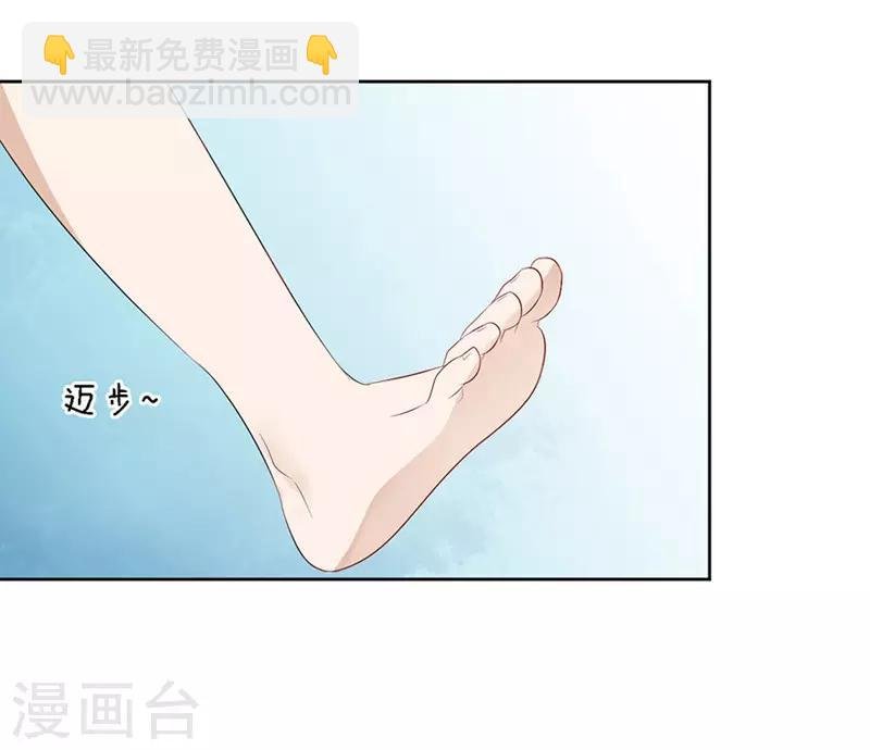 第11话 我帮你1
