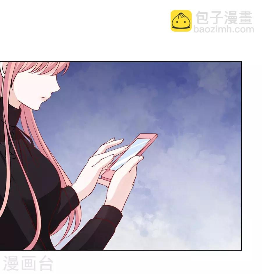 第110话 雨中伤情1