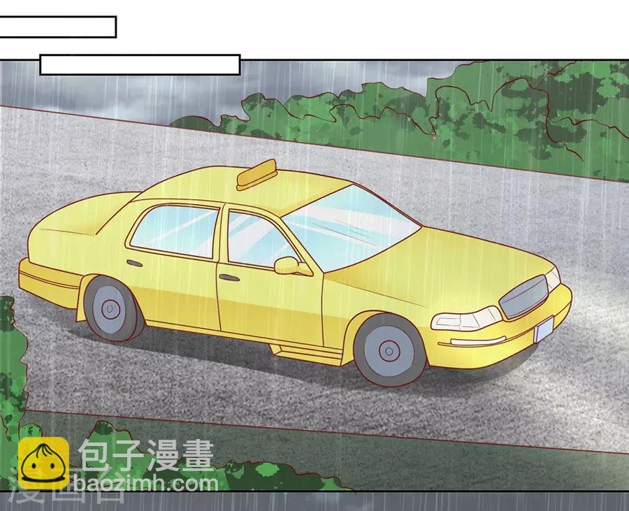 第110话 雨中伤情1