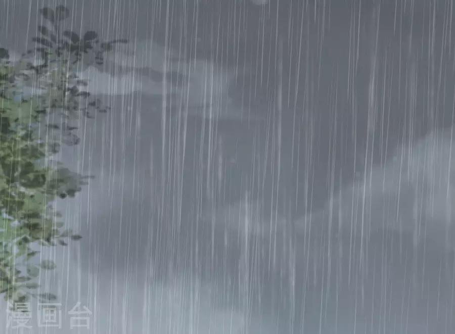 第110话 雨中伤情1