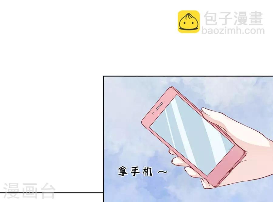 第115话 不眠之夜1