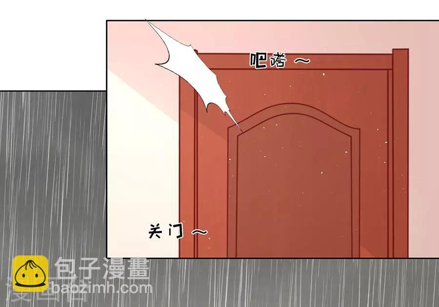 第115话 不眠之夜1
