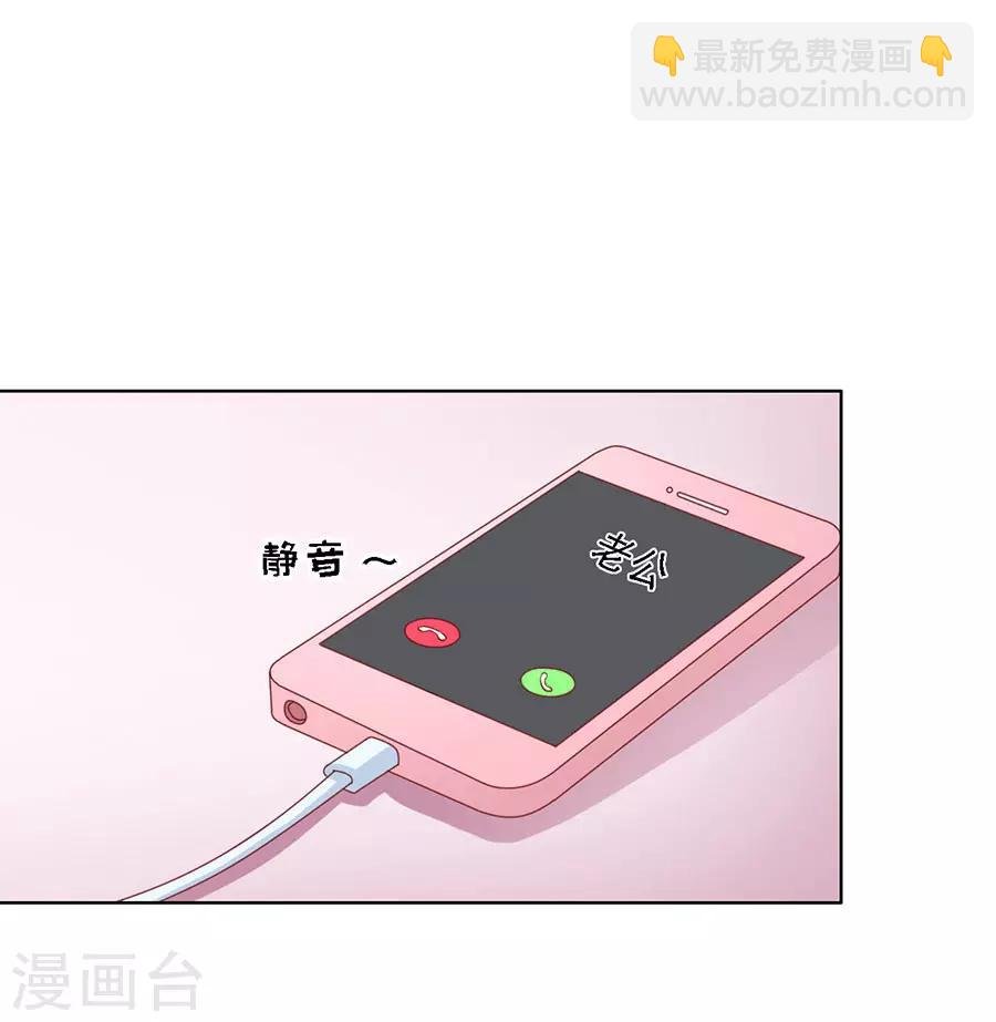 第115话 不眠之夜1