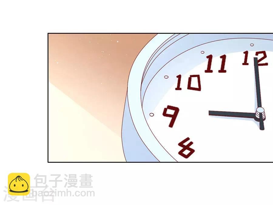 第115话 不眠之夜1