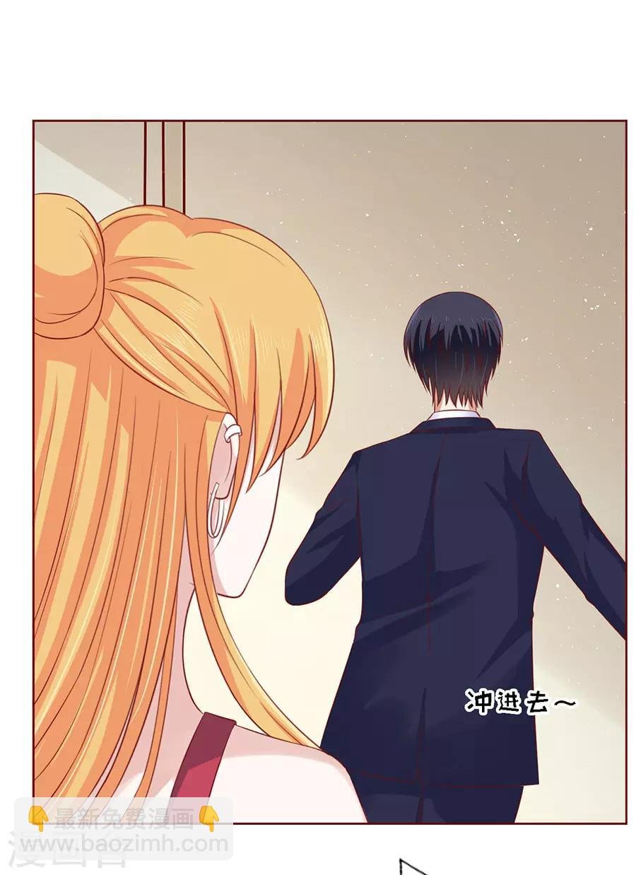 第115话 不眠之夜1