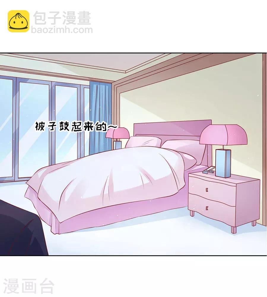 第115话 不眠之夜1