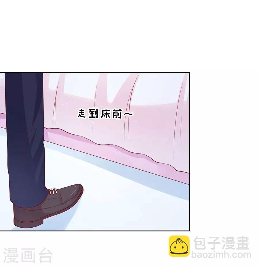 第115话 不眠之夜1