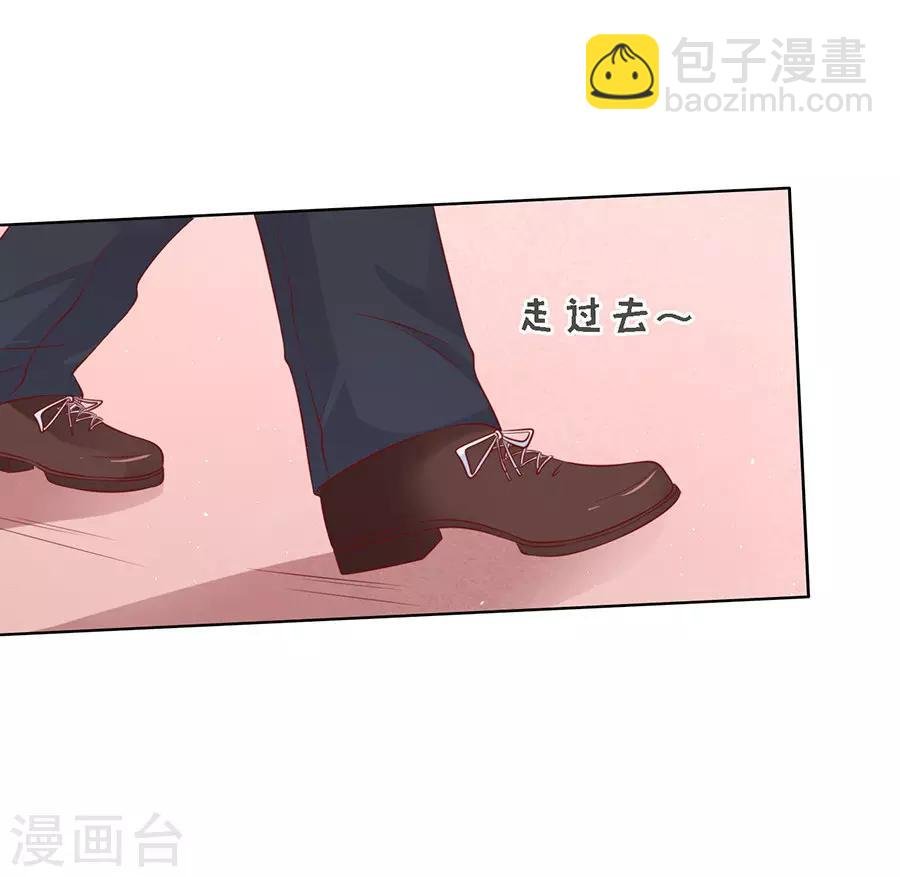第117话 跟我走1