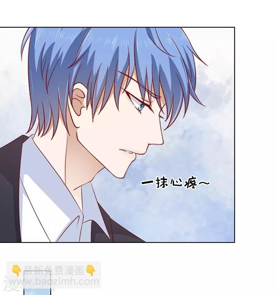 第117话 跟我走1