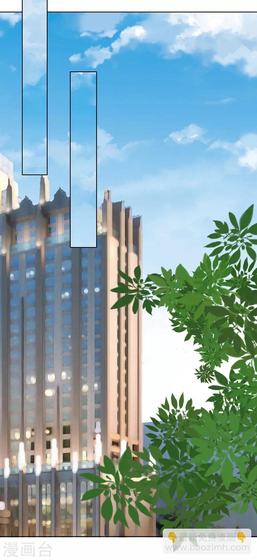 第117话 跟我走1