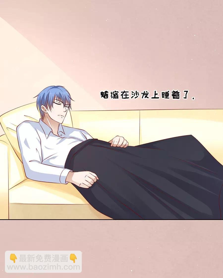第117话 跟我走1