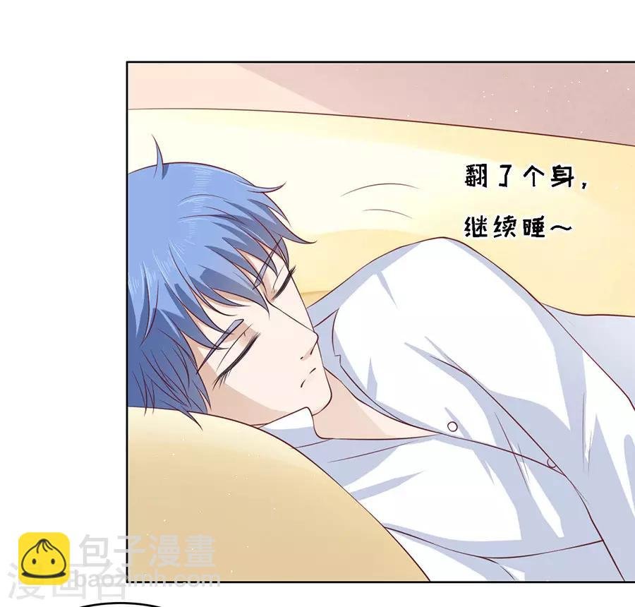第117话 跟我走1