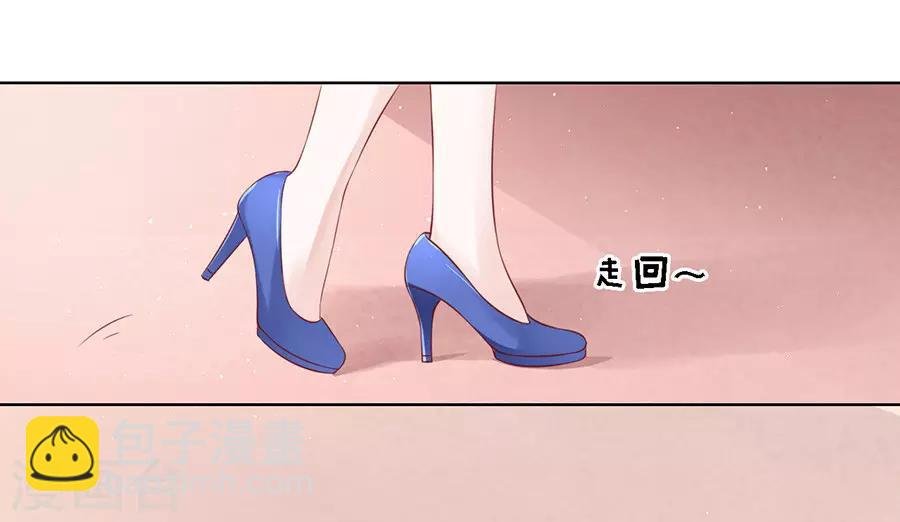 第117话 跟我走1