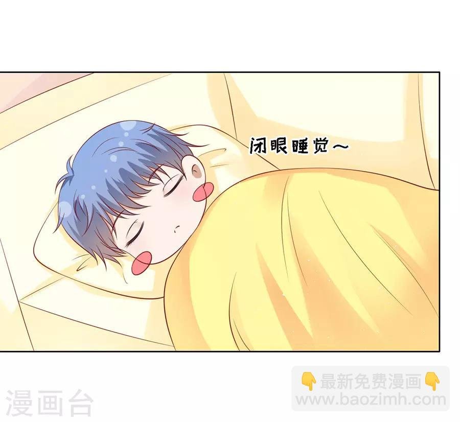 第117话 跟我走1