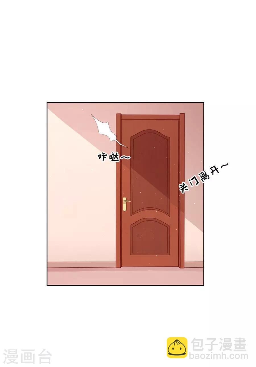 第117话 跟我走1