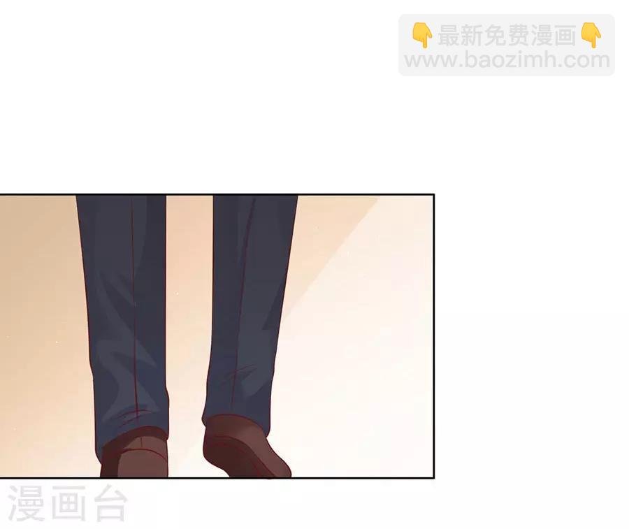 第118话 跟我走2