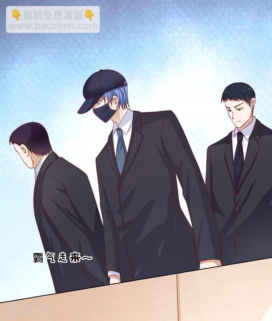 第118话 跟我走2