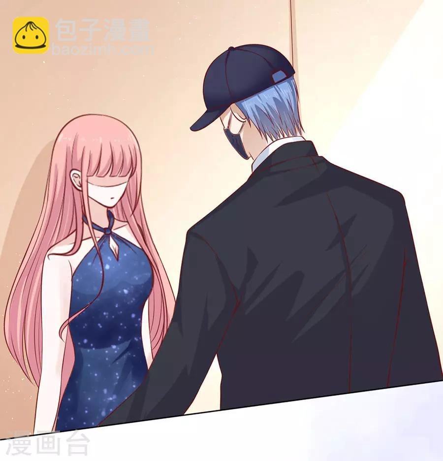 第118话 跟我走2