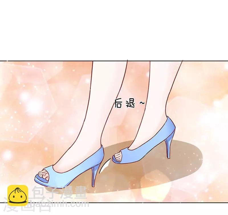 第12话 我帮你2