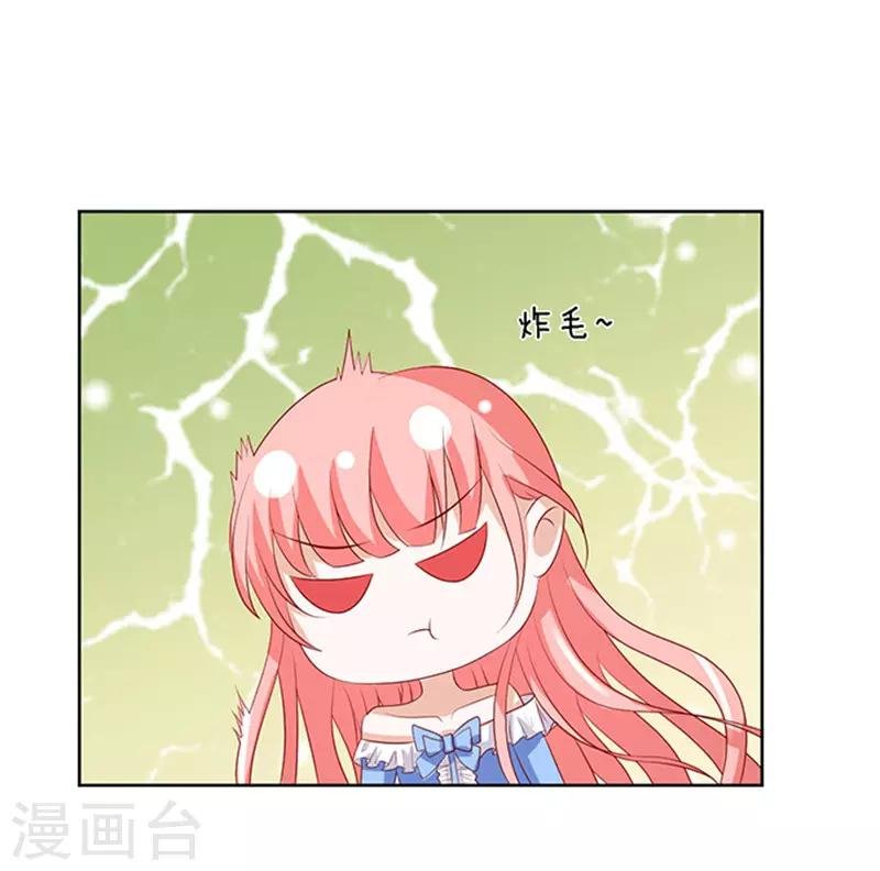 第12话 我帮你2