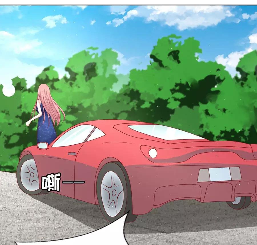 第120话 绯闻满城飞