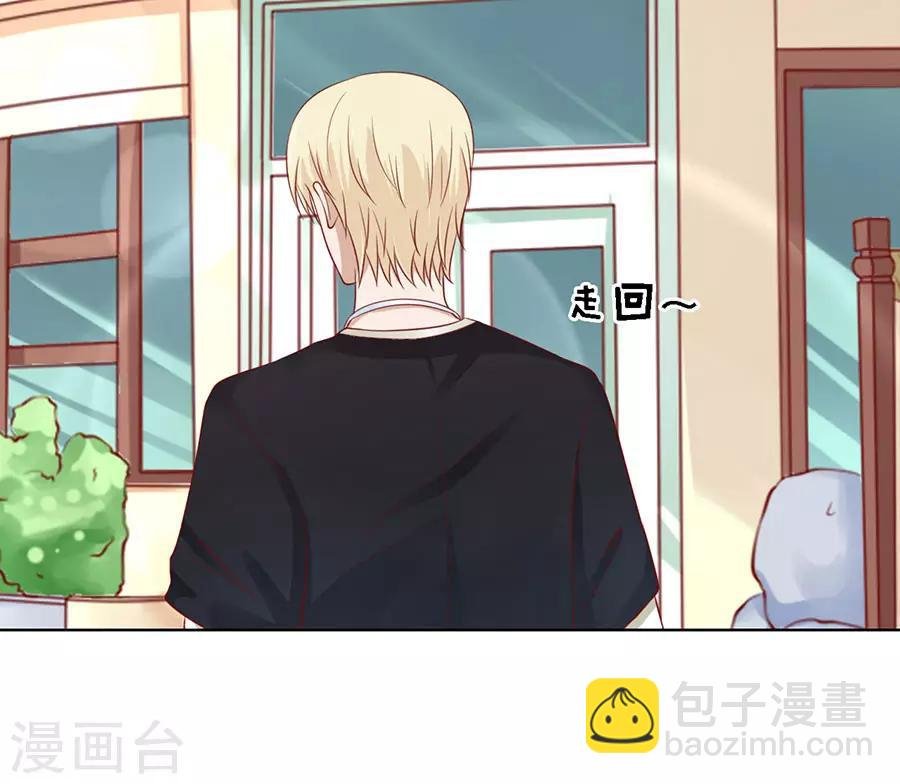 第123话 解不开的误会