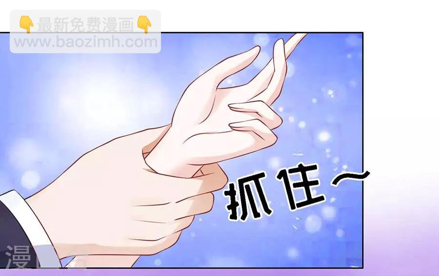 第123话 解不开的误会
