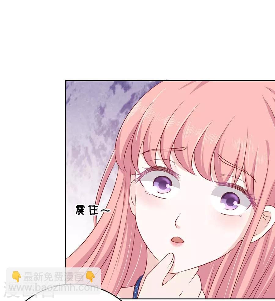 第123话 解不开的误会