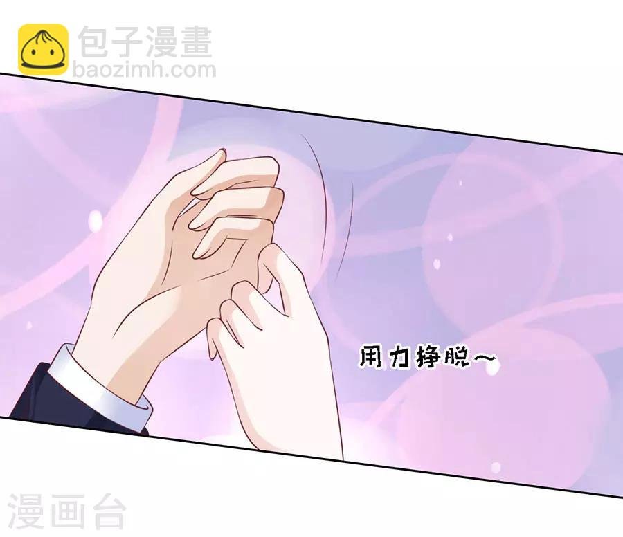 第123话 解不开的误会