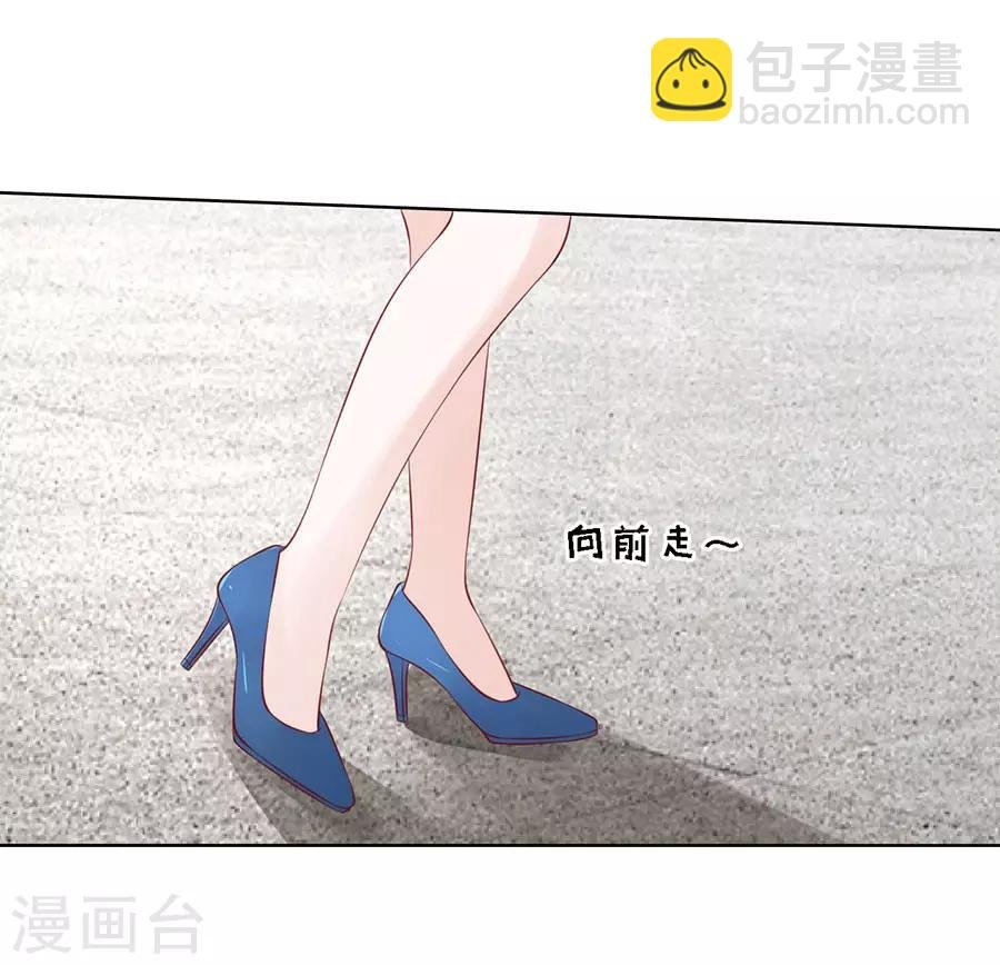 第124话 扛回家