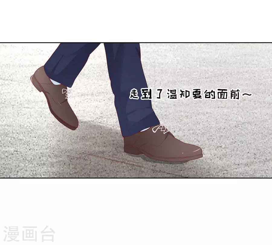 第124话 扛回家