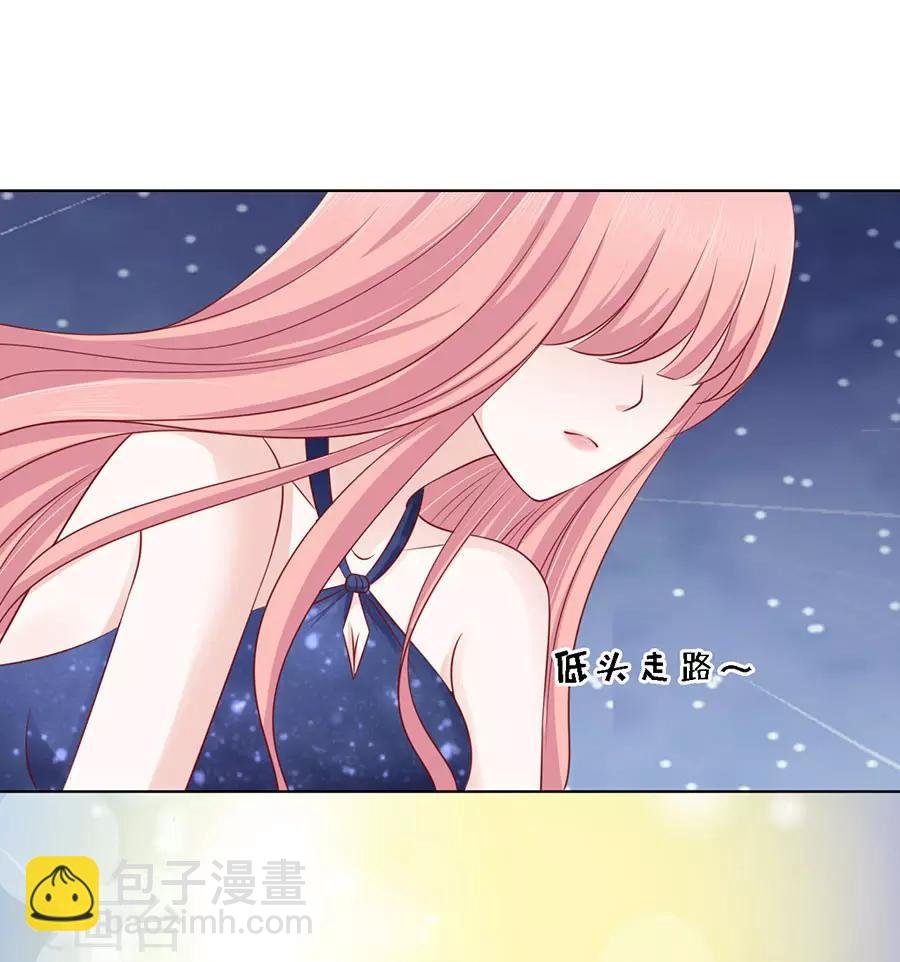 第124话 扛回家