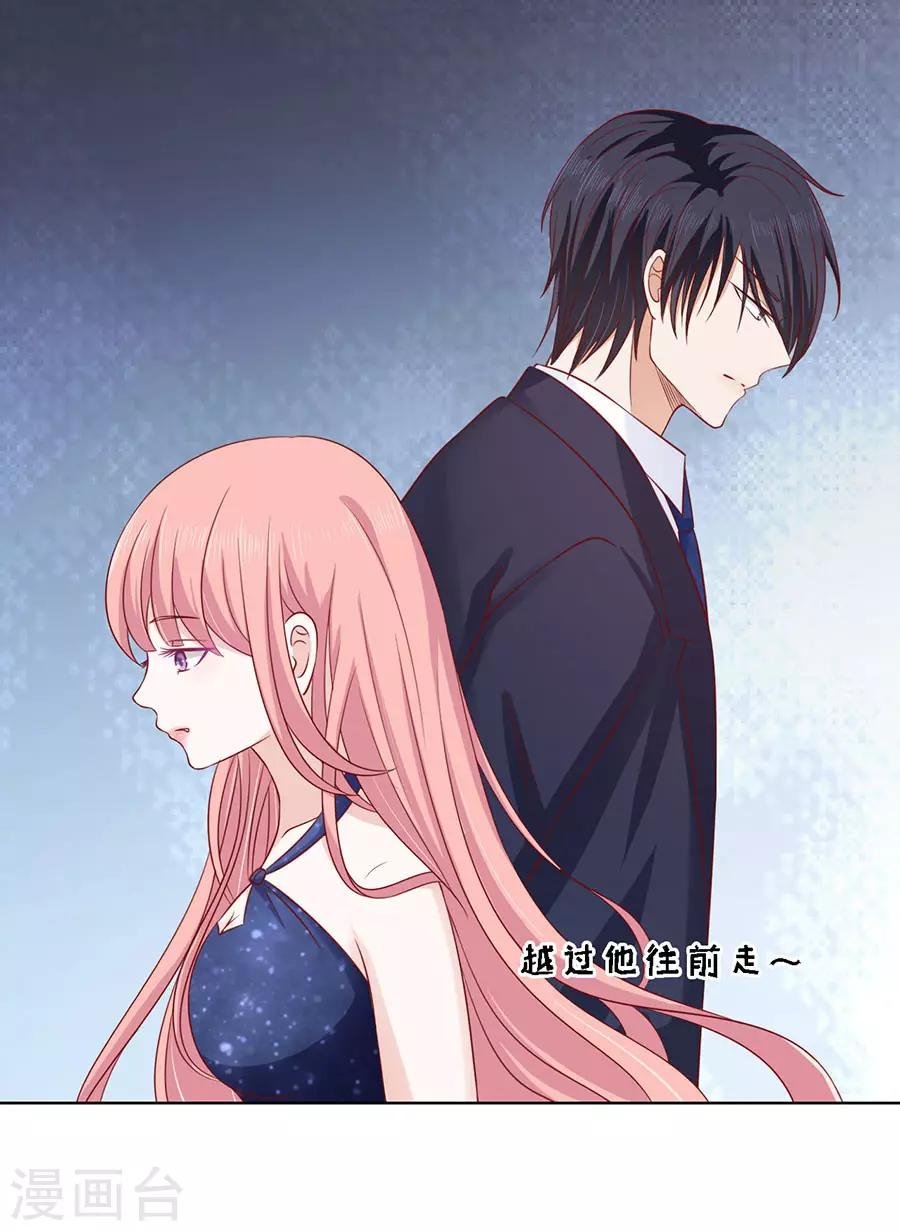 第124话 扛回家