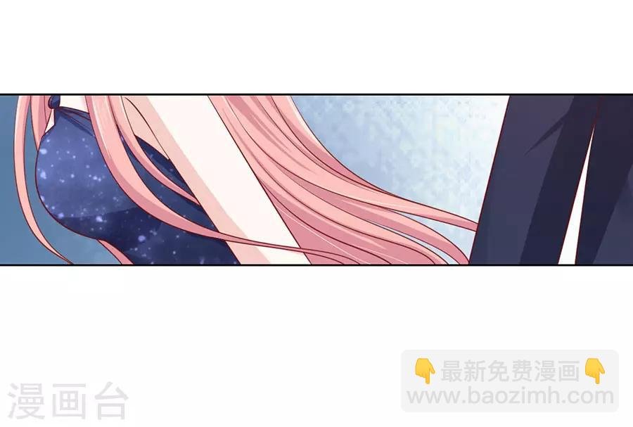 第124话 扛回家