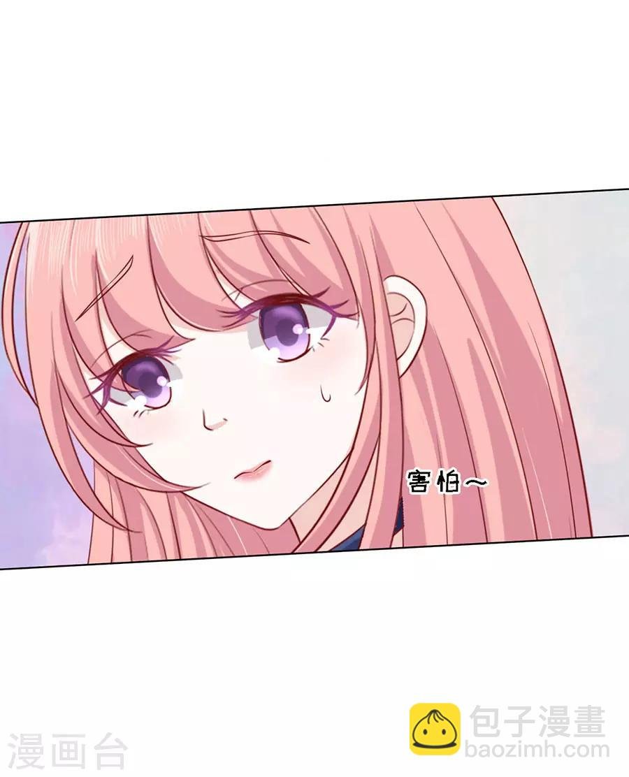 第124话 扛回家