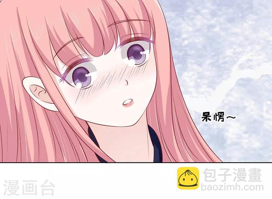 第124话 扛回家