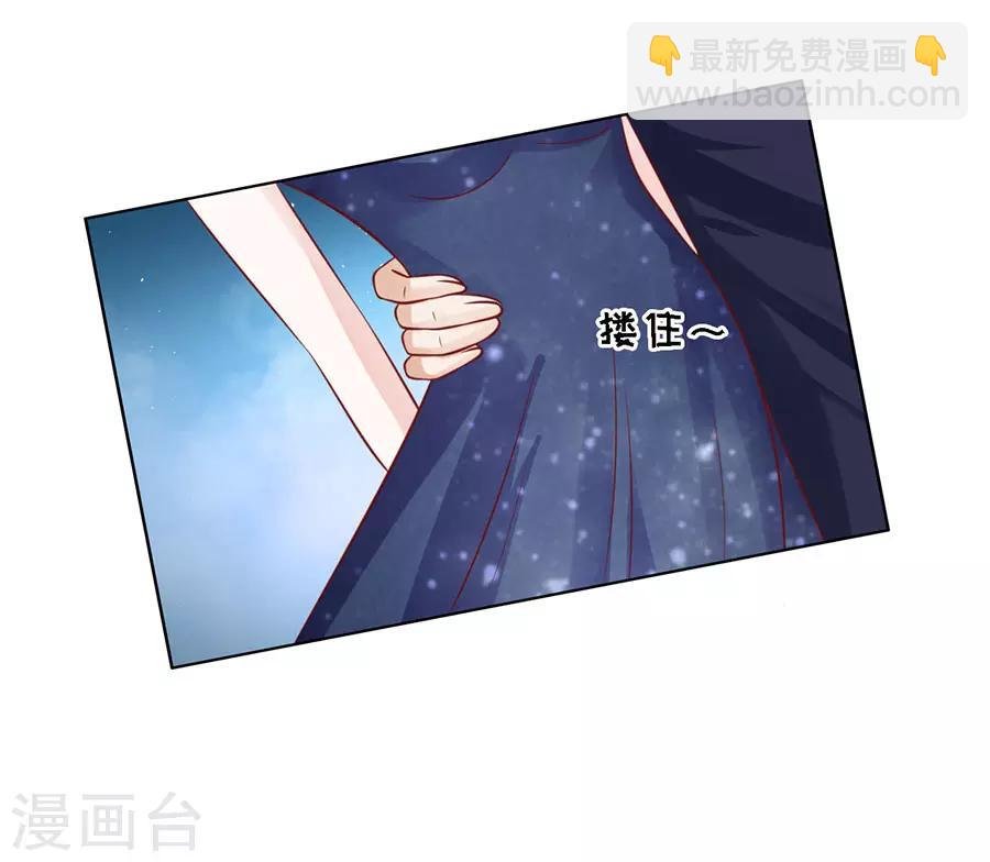 第124话 扛回家