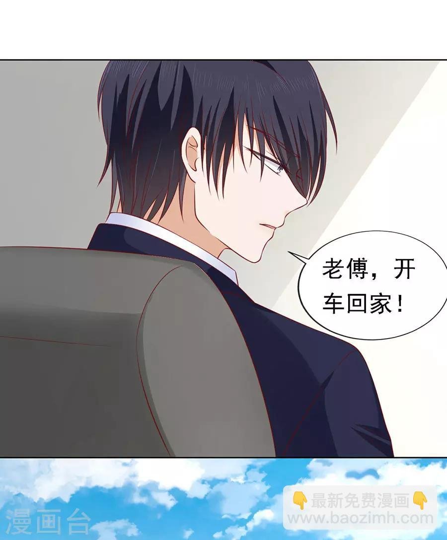 第124话 扛回家