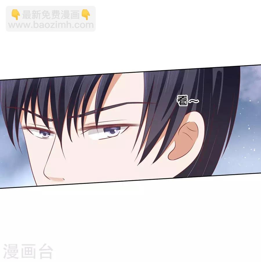第124话 扛回家