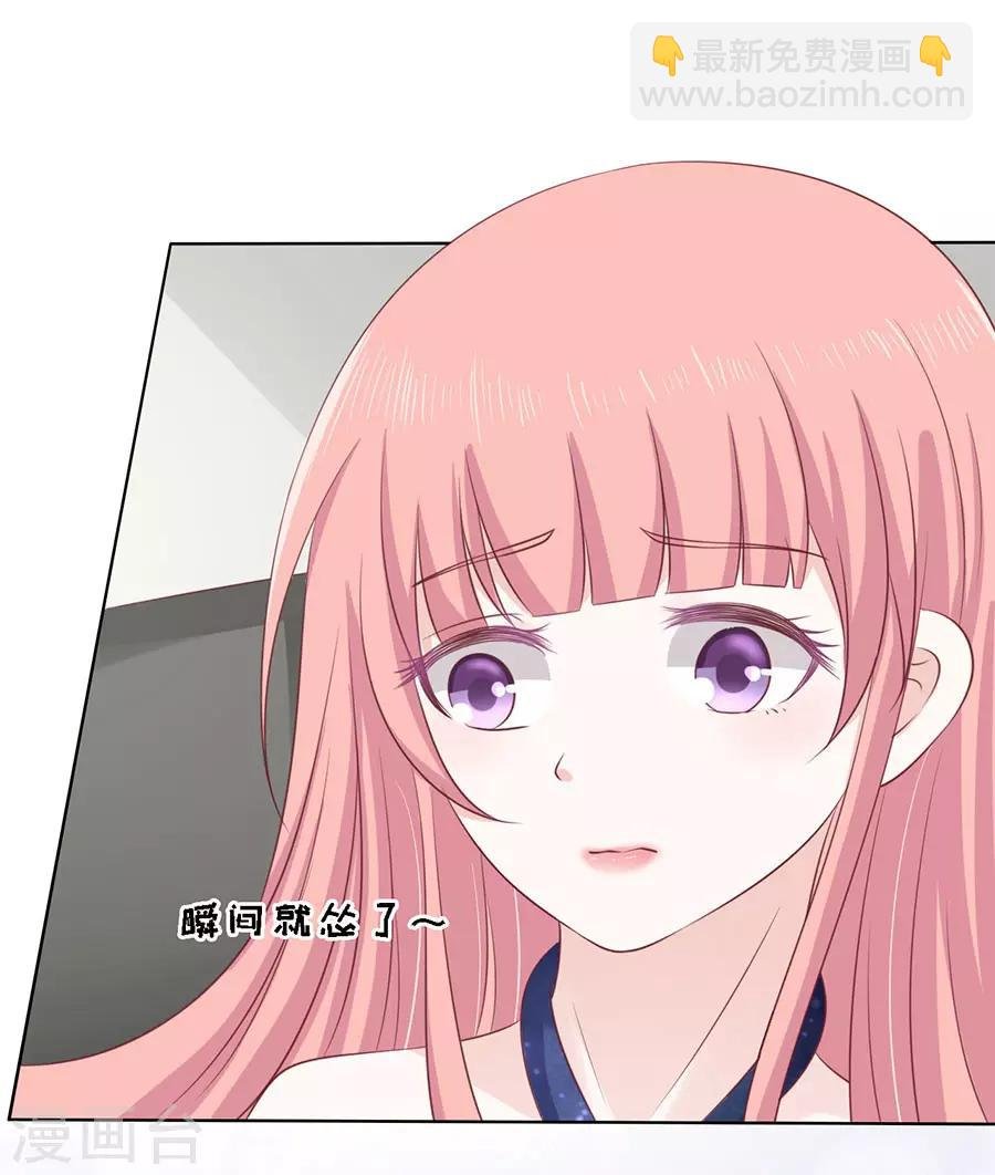 第125话 牵着的手