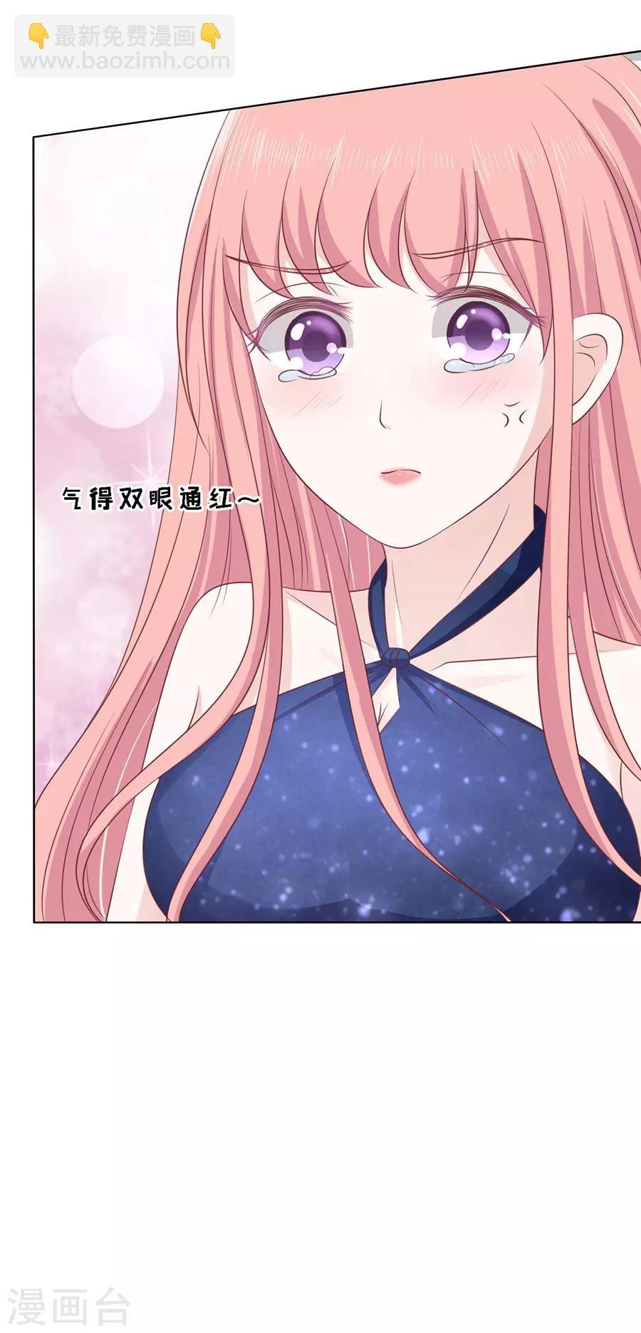 第125话 牵着的手