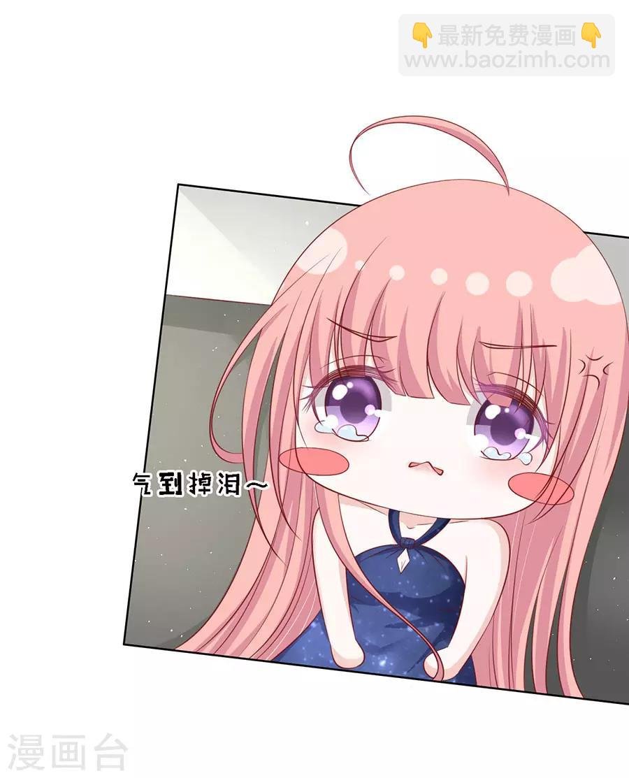 第125话 牵着的手