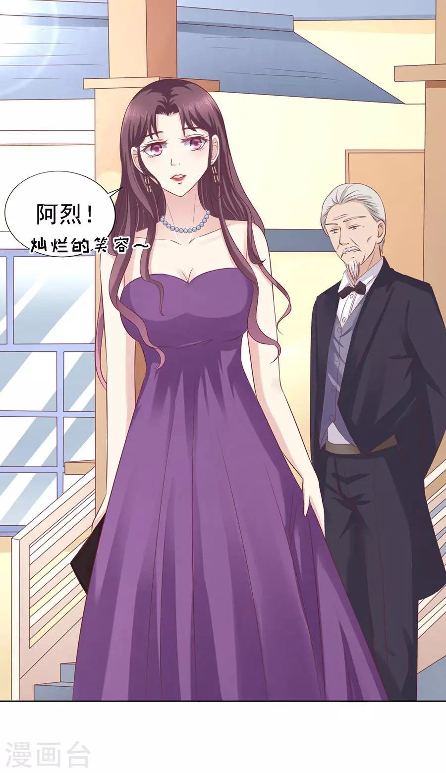 第125话 牵着的手