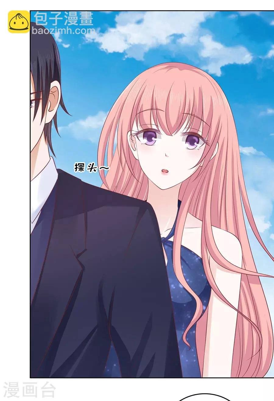 第125话 牵着的手