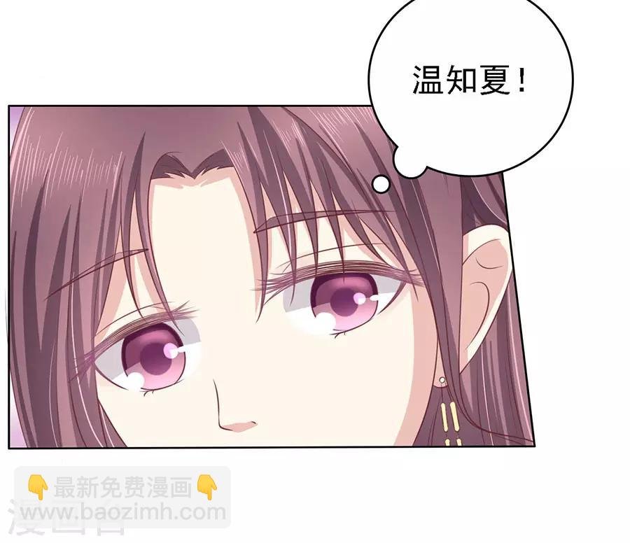 第125话 牵着的手
