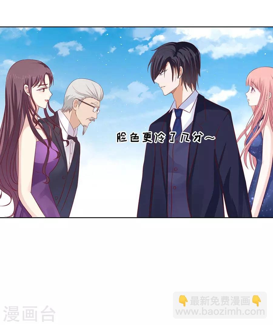 第125话 牵着的手