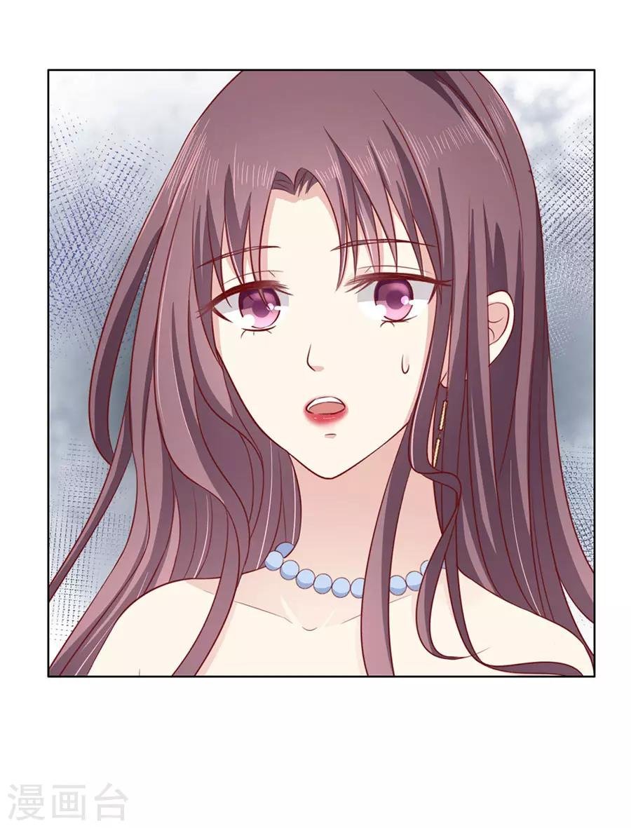第125话 牵着的手